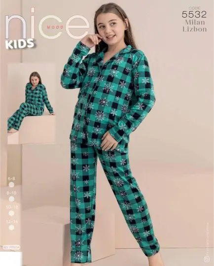 ملابس رياضية