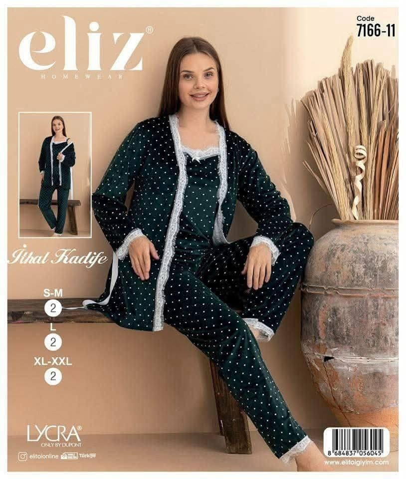 ملابس داخلية