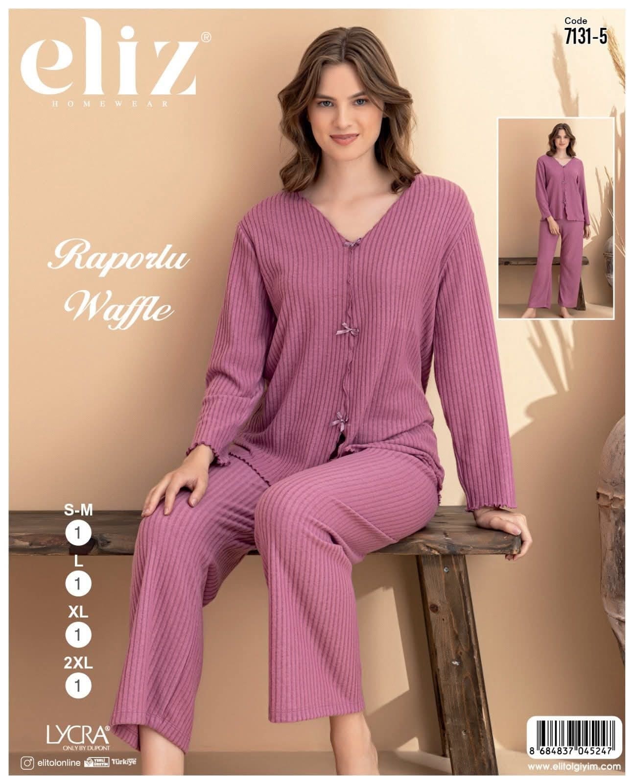 أزياء نسائية