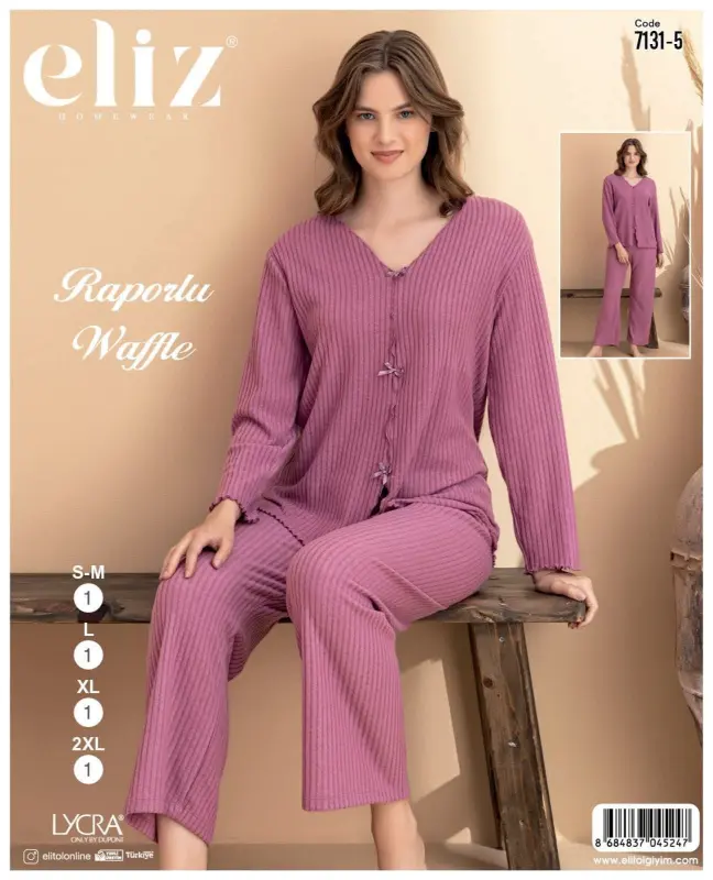 أزياء نسائية