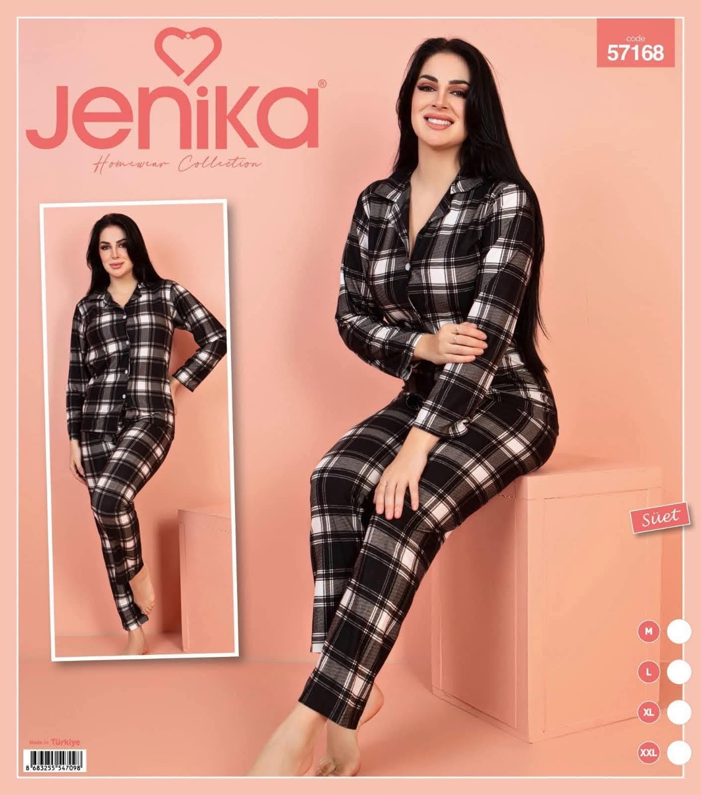 الملابس النسائية