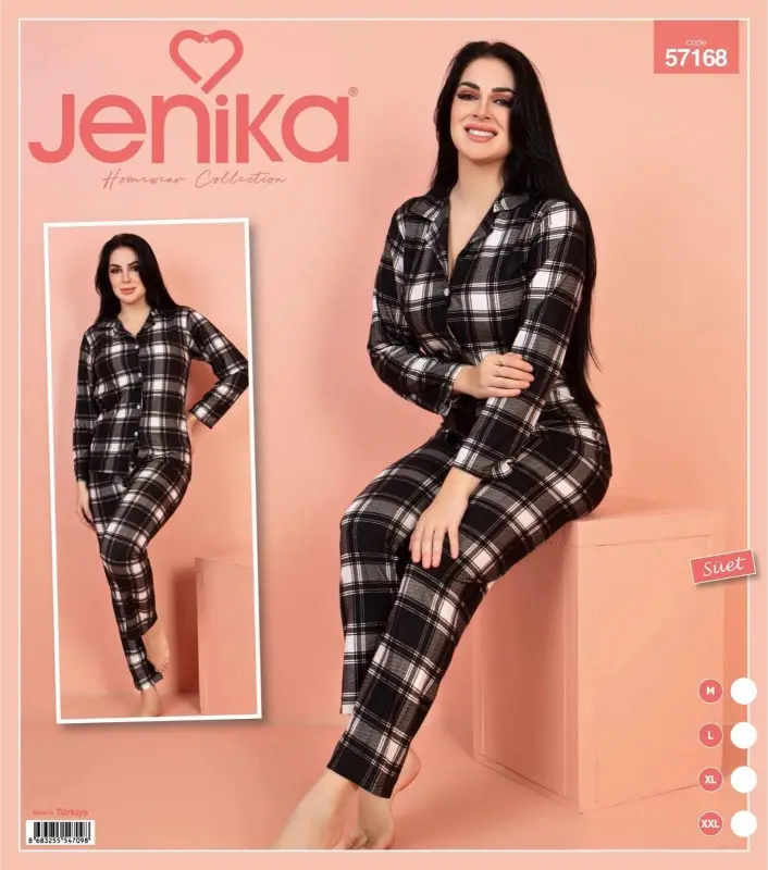 الملابس النسائية